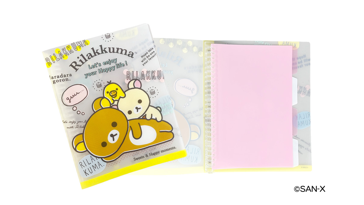 リングバインダー、リングファイル